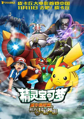 欧洲bbbbbbbbb